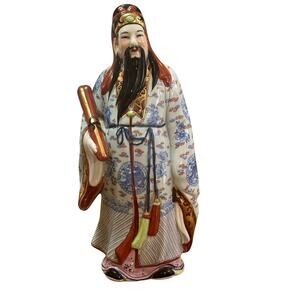 Fu Jupiter Sanxing Chinese God Late 20th Century 12.5" Porcelain Figurine
